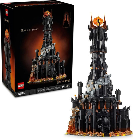 לגו אייקונים שר הטבעות ברד דור 10333 - Lego