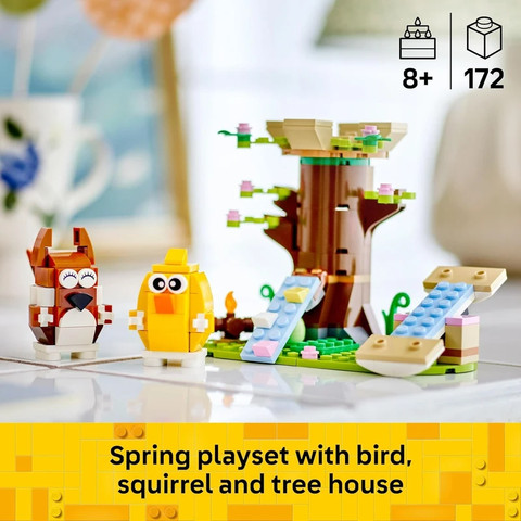 לגו פרחים מגרש משחקים לבעלי חיים באביב 40709 - Lego