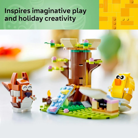 לגו פרחים מגרש משחקים לבעלי חיים באביב 40709 - Lego
