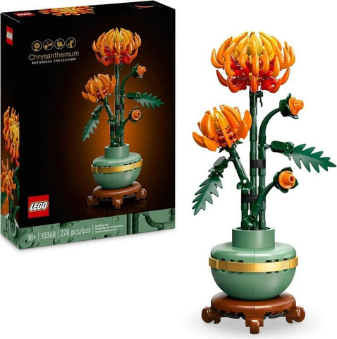 לגו אייקונים חרציות כריזנטמה 10368 - Lego