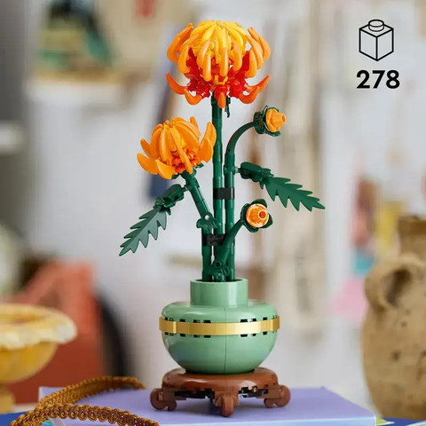 לגו אייקונים חרציות כריזנטמה 10368 - Lego