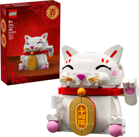 לגו Iconic – חתול מזל (40813) LEGO