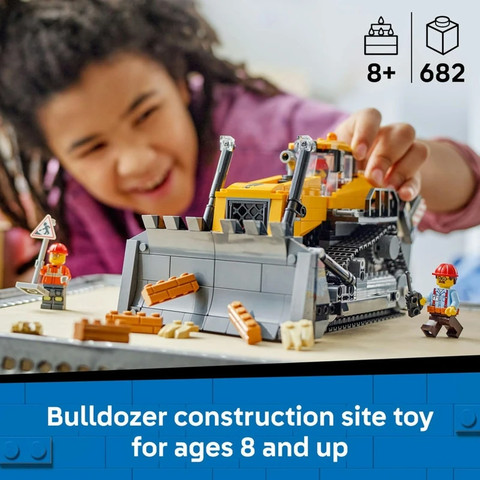 לגו סיטי דחפור צהוב 60466 - Lego