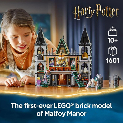 לגו הארי פוטר אחוזת מאלפוי 76453 - Lego