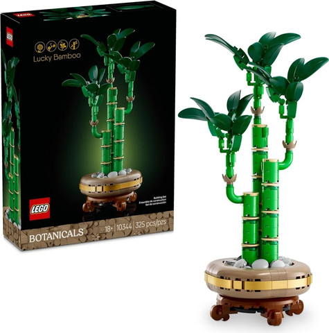 לגו בוטניקה לאקי במבוק 10344 - Lego