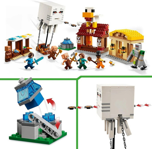 לגו מיינקראפט התקפת הכפר מבלון הגאסט 21273 - Lego