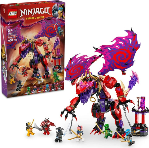 לגו נינג'גו דרקון הכאוס ת’אנדרפאנג 71832 - Lego