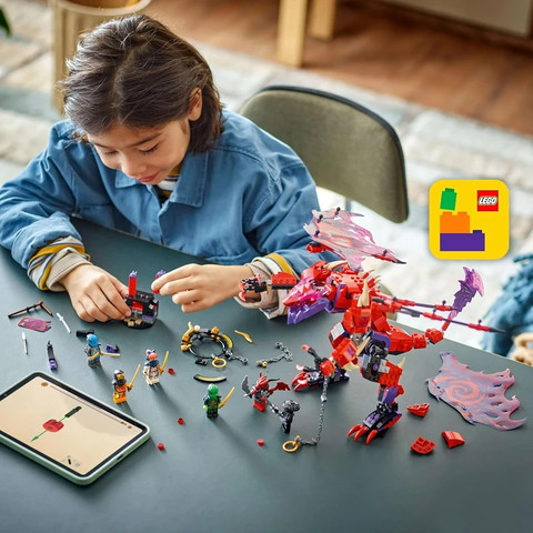 לגו נינג'גו דרקון הכאוס ת’אנדרפאנג 71832 - Lego