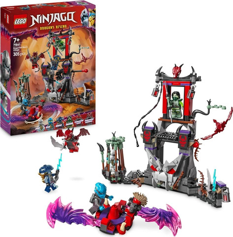 לגו נינג'גו כפר סערת הדרקוניים 71841 - Lego