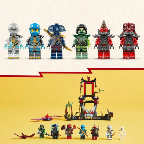 לגו נינג'גו כפר סערת הדרקוניים 71841 - Lego
