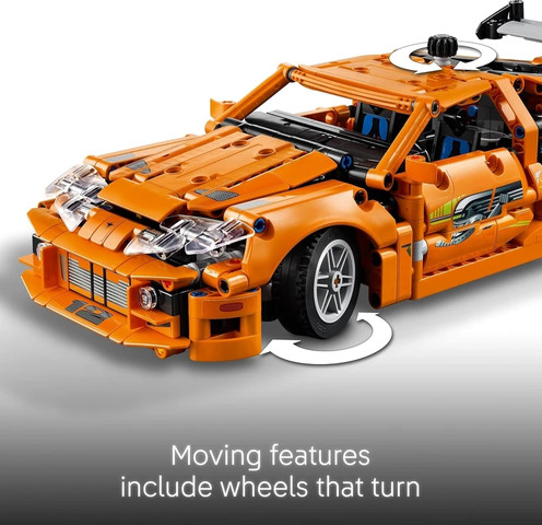 לגו טכניק מהיר ועצבני טויוטה סופרה 42204 - Lego