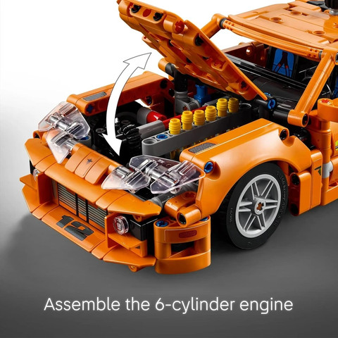 לגו טכניק מהיר ועצבני טויוטה סופרה 42204 - Lego