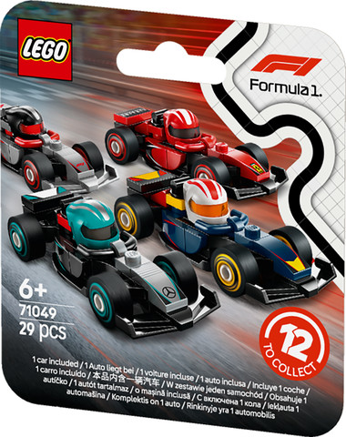 לגו מכוניות מירוץ F1 לאספנות   71049