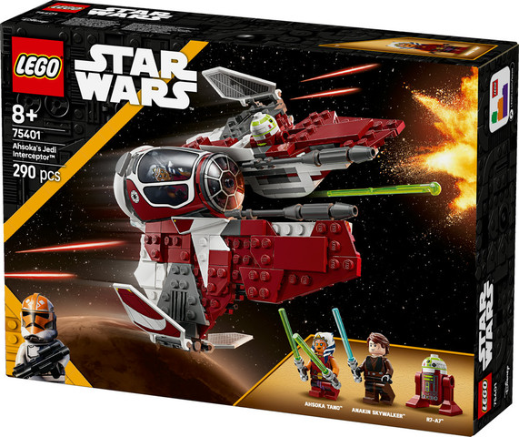 לגו מלחמת הכוכבים - JEDI INTERCEPTOR של אסוקה  75401