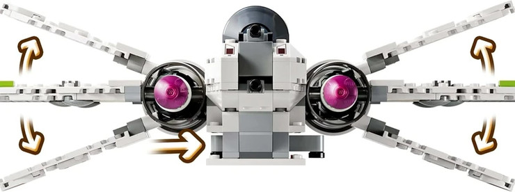 לגו מלחמת הכוכבים סטארפייטר 75402 - Lego