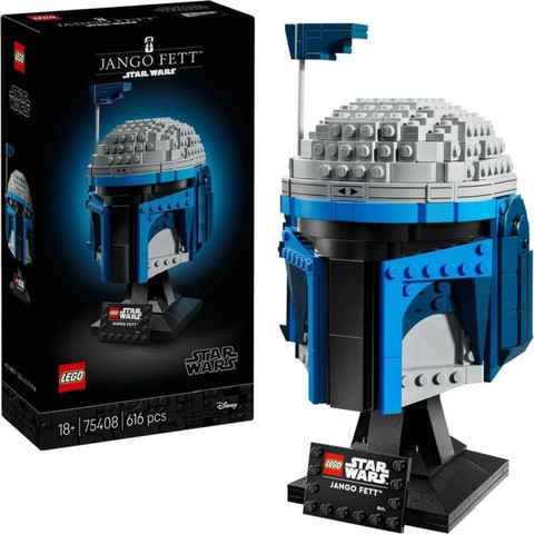 לגו מלחמת הכוכבים הקסדה של ג’נגו פט 75408 - Lego