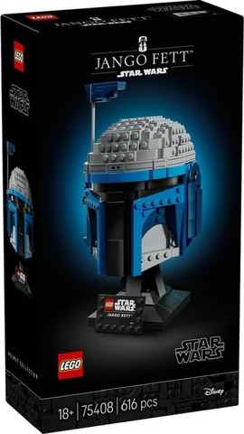 לגו מלחמת הכוכבים הקסדה של ג’נגו פט 75408 - Lego