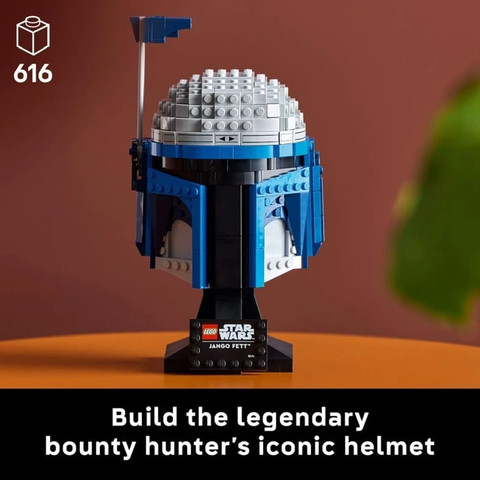 לגו מלחמת הכוכבים הקסדה של ג’נגו פט 75408 - Lego
