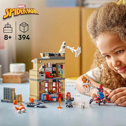 לגו גיבורי על הדירה של פיטר פארקר 76317 - Lego