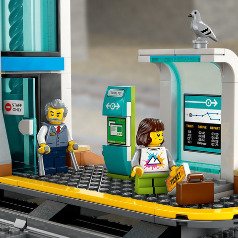 לגו סיטי - תחנת רכבת מרכזית  60469