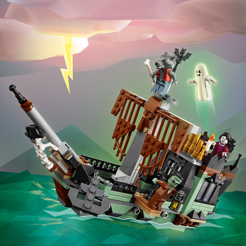 לגו קריאטור אחוזה רדופת רוחות 31167 - Lego