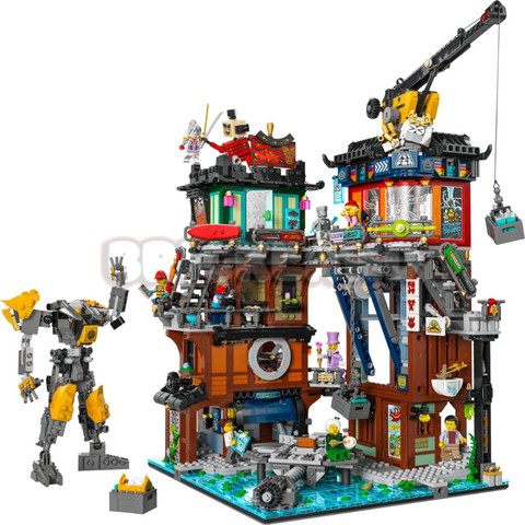 71837 לגו נינגגו סדנאות העיר - Lego