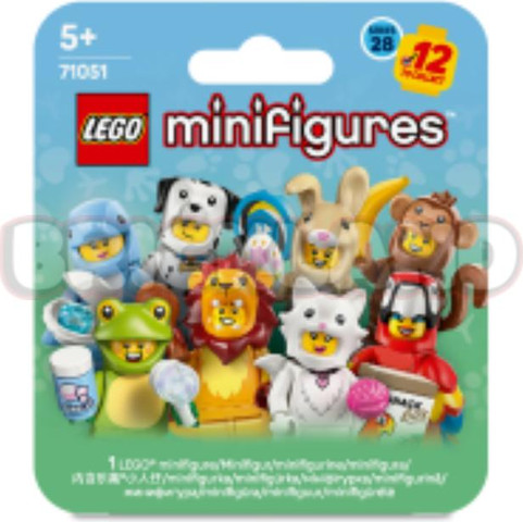 לגו דמויות - סדרת חיות 28 71051 - Lego