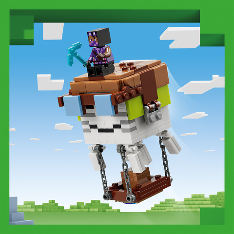 לגו מיינקראפט – תחנת הגאסט Minecraft דגם 21597
