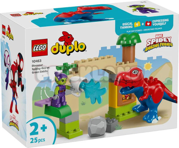10463 לגו דופלו דינוזאור ספיידי נגד גובלין Lego