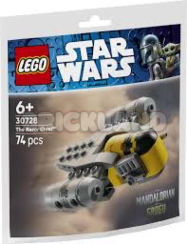 30728 לגו מלחמת הכוכבים מיני רייזור קרסט - Lego