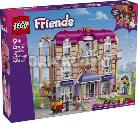 לגו חברות - מלון הפאר של הארטלייק סיטי 42704 - Lego