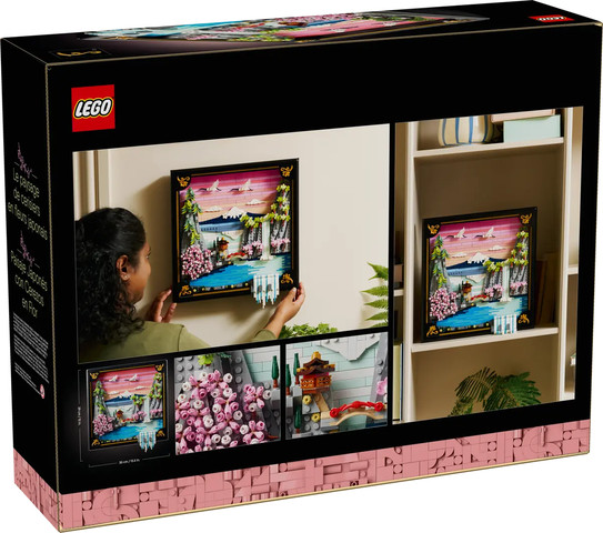 ART - נוף יפני של פריחת הדובדבן LEGO 31218
