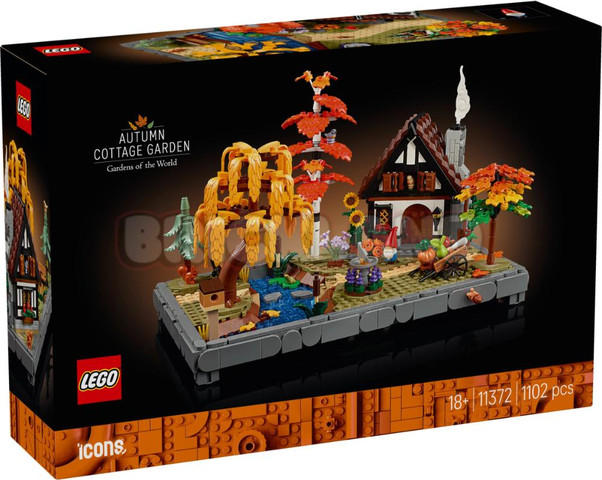 לגו גינת קוטג סתווית 11372 - Lego