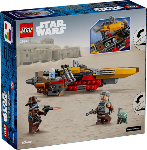 מלחמת הכוכבים - הספידר של קוב וואנת' LEGO 75437