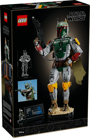 מלחמת הכוכבים - בובה פט LEGO 75455