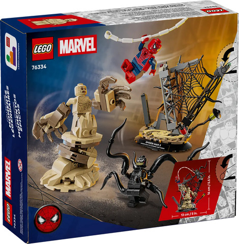 מרוול - קרב אפי: ספיידרמן נגד איש החול LEGO 76334