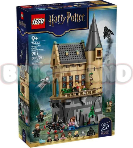 לגו הארי פוטר טירת הוגוורטס אגף בית חולים 76463 - Lego
