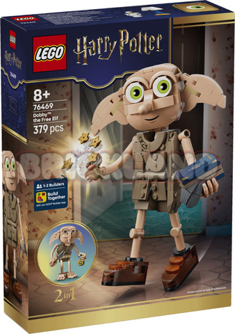 לגו הארי פוטר דובי גמדון הבית 76469 - Lego