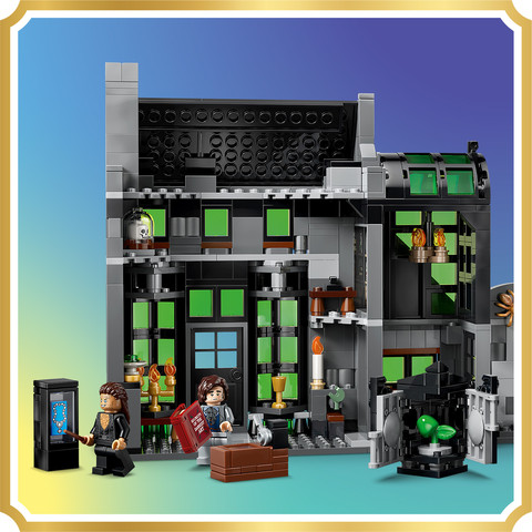לגו הארי פוטר - חנויות הקסמים 76471 - Lego