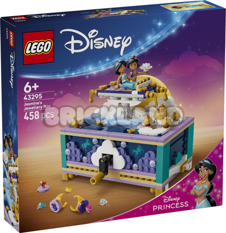 לגו דיסני - קופסת התכשיטים של יסמין 43295 - Lego