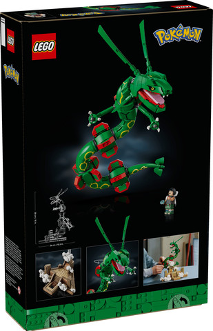 לגו פוקימון - LEGO 72168 Rayquaza