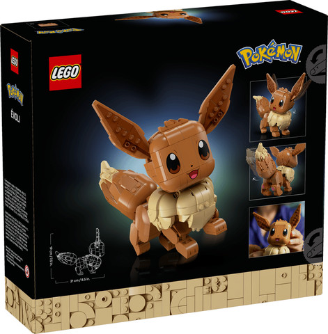 לגו פוקימון -  Pokémon – איווי (72151) LEGO