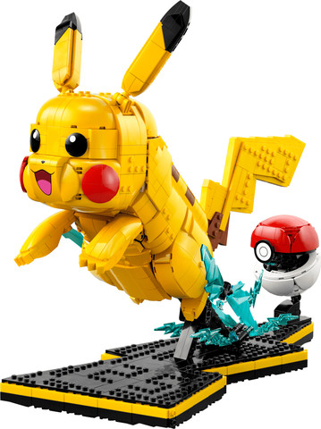לגו פוקימון -Pokémon – פיקאצ’ו ופוקיבול (72152) LEGO