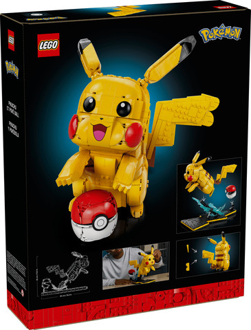 לגו פוקימון -Pokémon – פיקאצ’ו ופוקיבול (72152) LEGO