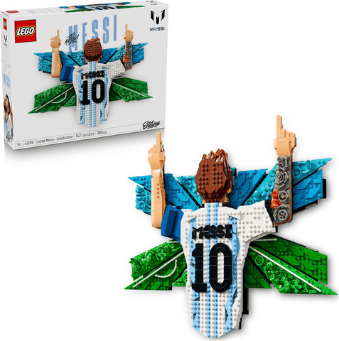 LEGO ליונל מסי: חגיגת ניצחון (1)