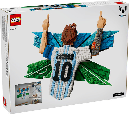 LEGO ליונל מסי: חגיגת ניצחון (1)