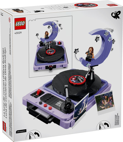 הופעת הירח של אוליביה רודריגו  LEGO 43029 Olivia Rodrigo's Concert Moon