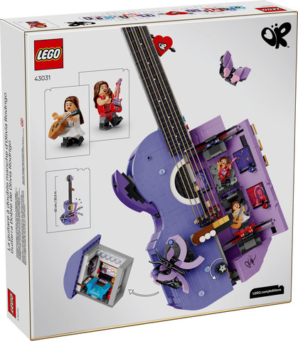 הגיטרה הכפולה של אוליביה רודריגו LEGO 43031 Olivia Rodrigo's Dual Guitar