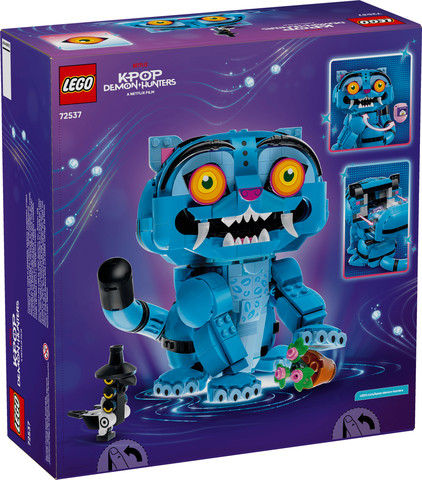 לגו - הנמר דרפי והציפור סוזי - LEGO 72537 Derpy Tiger and Sussie Bird