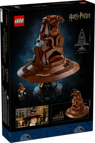 לגו Harry Potter מצנפת המיון שיודעת לדבר (76429  LEGO